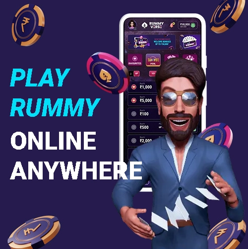 play rummy online in rummyverse